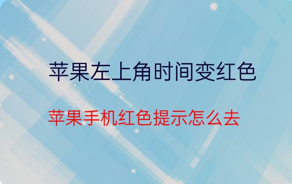 关键词搜索引擎工具 企业网站怎么做关键词排名优化？